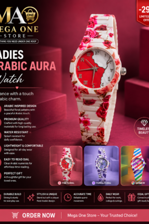 Ladies Arabic Aura Floral Watch – Unique Arabic Numeral Dial with Colorful Patterned Strap