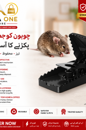 Reusable Mouse Trap Catcher