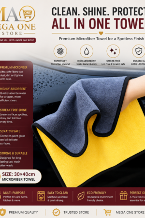 Premium Microfiber Cleaning Towel – 30×40 cm